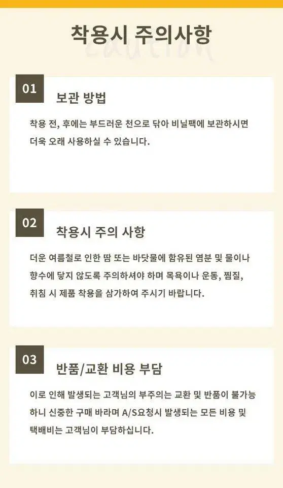 thumbnail-8